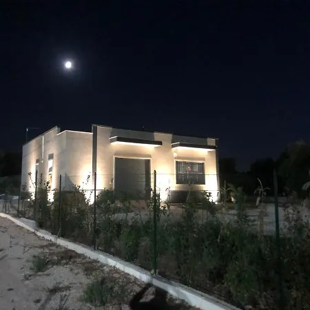 Chili Peppers Puglia Vila